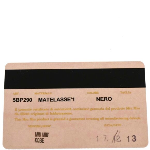 Miu Miu Black Lambskin Matelasse Wallet On Chain WOC 5BP290 144868 - Picture 10 of 10
